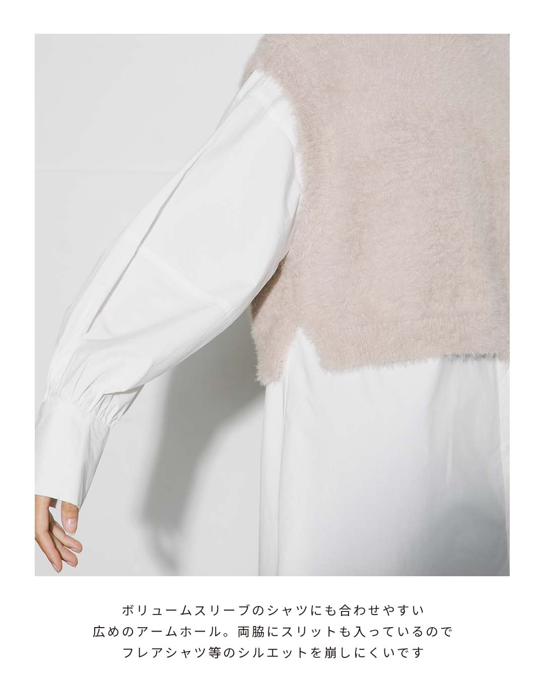 【2023AW】シャギーニットクルーネックベスト|LAEMUSE