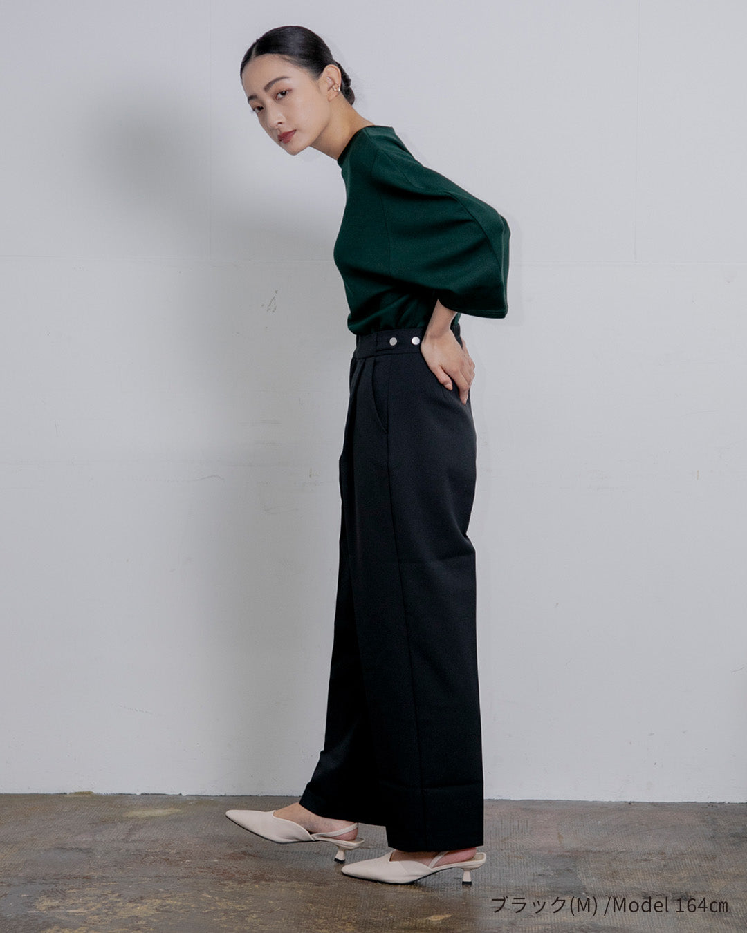 【ストレッチ素材】ツイルストレッチワイドテーパードパンツ|LAEMUSE