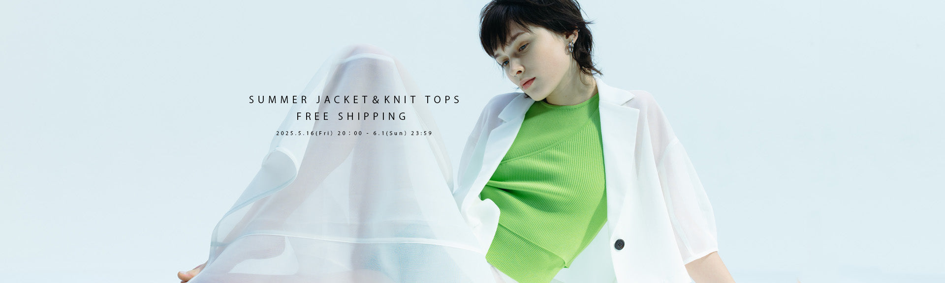 【 対象商品 】SUMMER JACKET＆KNIT TOPS 送料無料キャンペーン