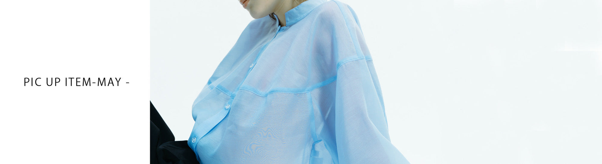 PICK UP ITEM VOL.1 - May 2025 -