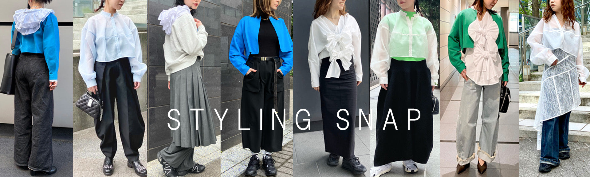 STYLING SNAP vol.1