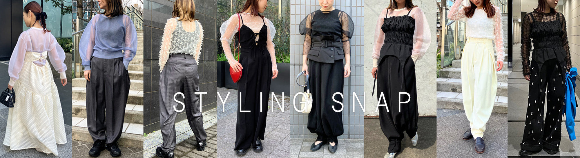 STYLING SNAP vol.2