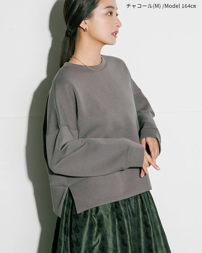 【2023AW】ワイドシルエット ダンボール ジャージー プルオーバー | LAEMUSE