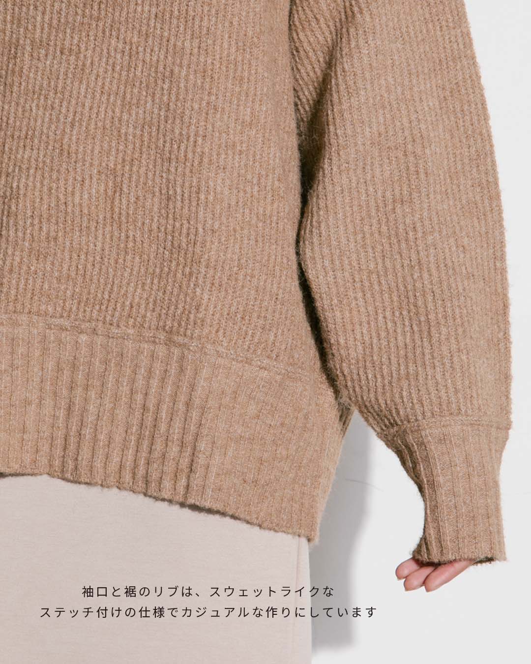 【2023AW】ブークレメンズライク セーター | LAEMUSE
