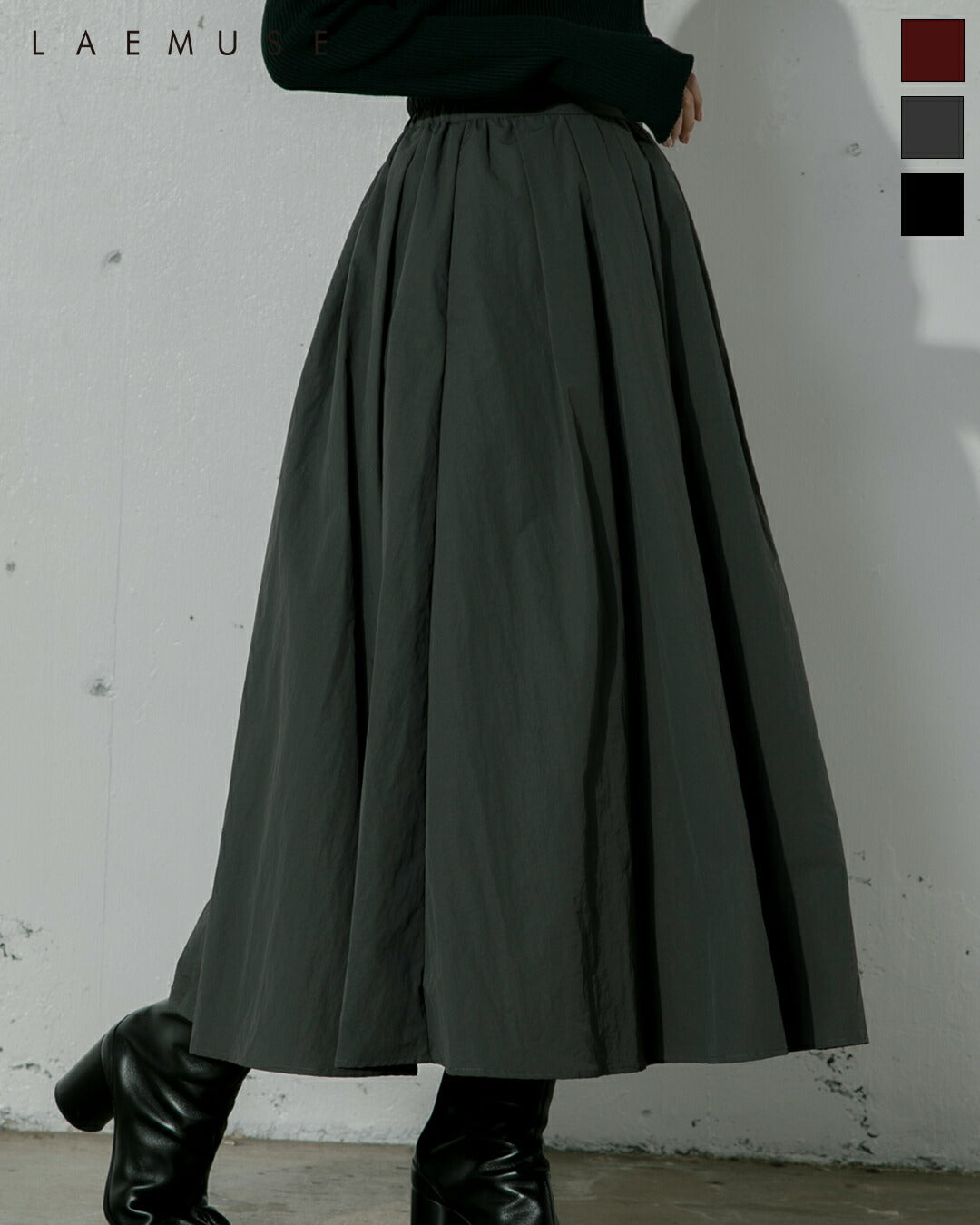 美品】amoment 2023aw ボリュームスカート試着のみでかなり綺麗な状態 ...