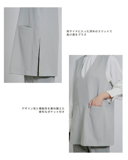 両サイドｎ入った深めのスリット
