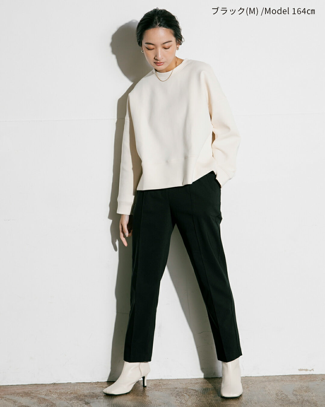 【2023AW】裏起毛 センターピンタック ウォームテーパードパンツ | LAEMUSE